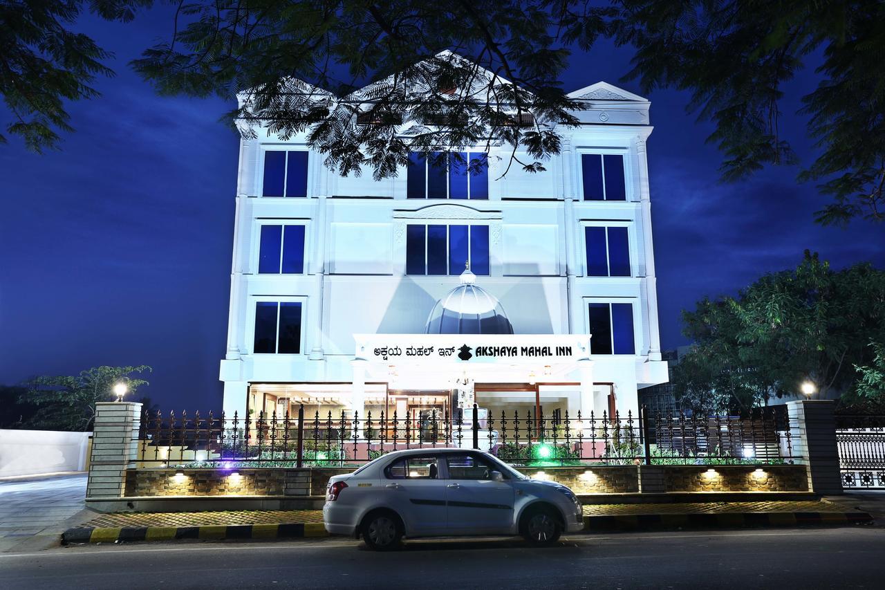 Treebo Premium Akshaya Mahal Inn Mysore Exterior photo